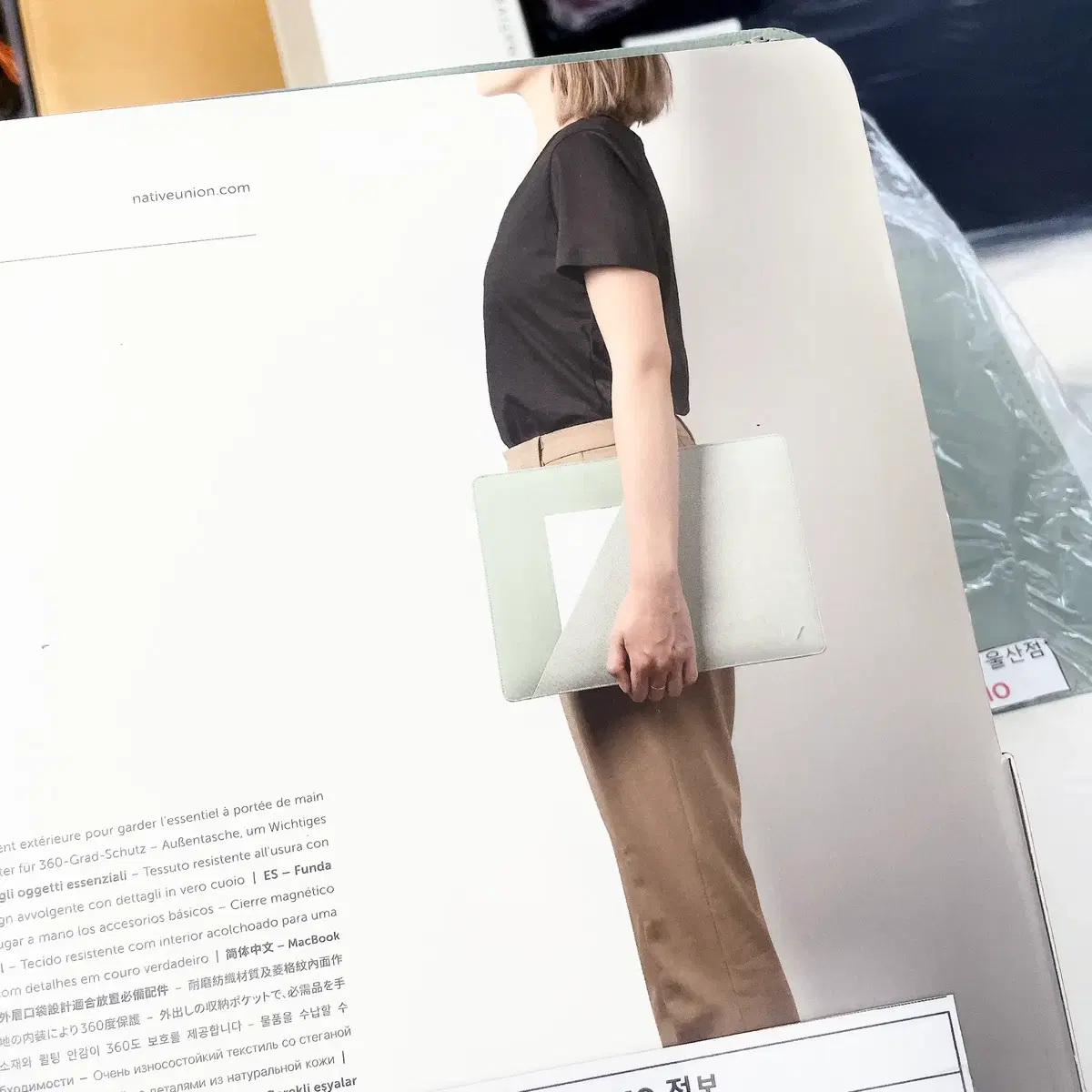 thumbnail-5
